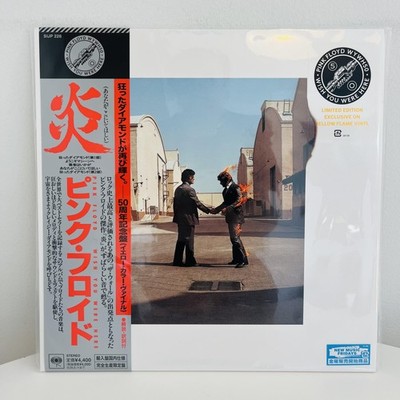 Pink Floyd Wish You Were Here 12  Yellow Vinyl LP Sony Japan Obi 50th Prog Rock
