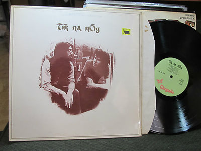TIR NA NOG same UK    71 LP CHRYS 1st A1U/B1U GATE Laminated psych-folk T  r na n  g