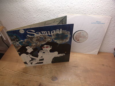 Samurai SAME Lp 1st Press GREENWICH 1971 Prog KILLER megarare Promo wow       
