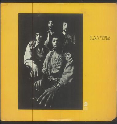 BLACK MERDA ORIG Sealed Cut Corner Chess Psych Funk Blues Rock 1970 s LP SEALED