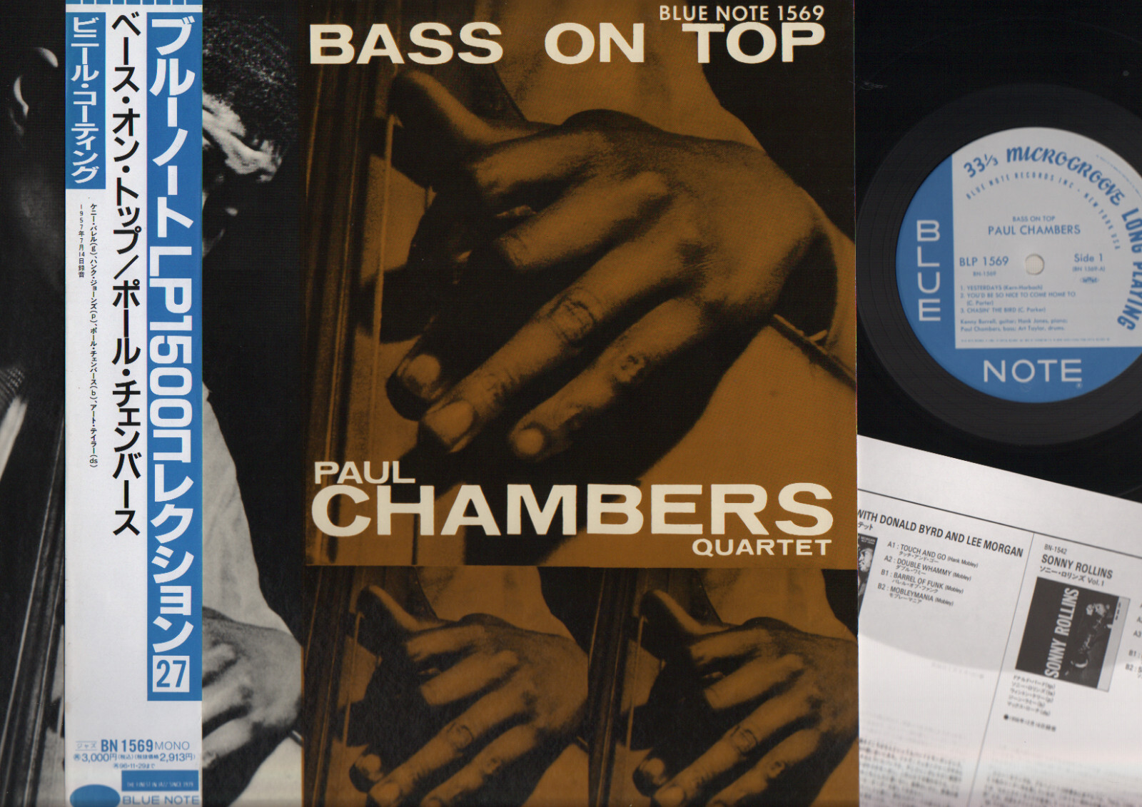LP PAUL CHAMBERS QUARTET BASS ON TOP JAZZ BLUE NOTE REISSUE JAPAN   OBI   INSERT