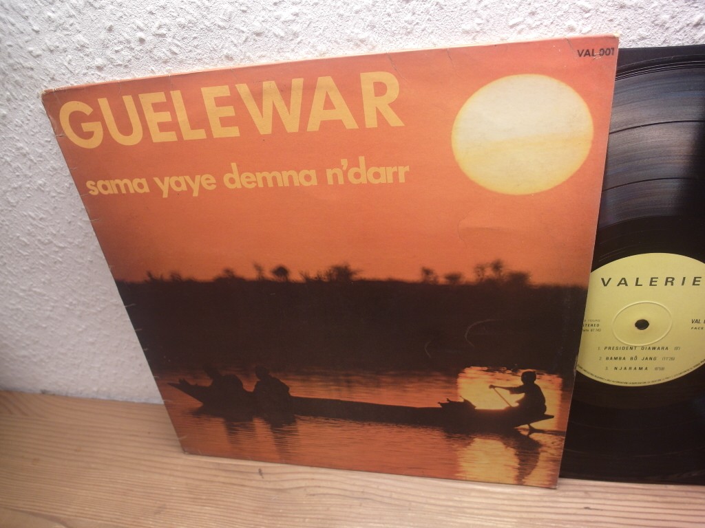 Guelewar Sama Yaye Demna N Darr  Senegal AFRO PSYCH FOLK 70s LP ULTRA RARE