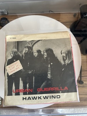 Hawkwind Urban Guerilla 7 Inch - Isreal Release Very RARE VG  