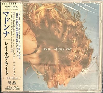 New/Sealed MADONNA Ray Of Light CD Japan 1998