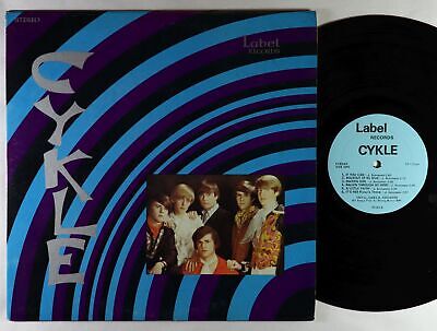 Cykle   S T LP   Label   Rare NC Psych