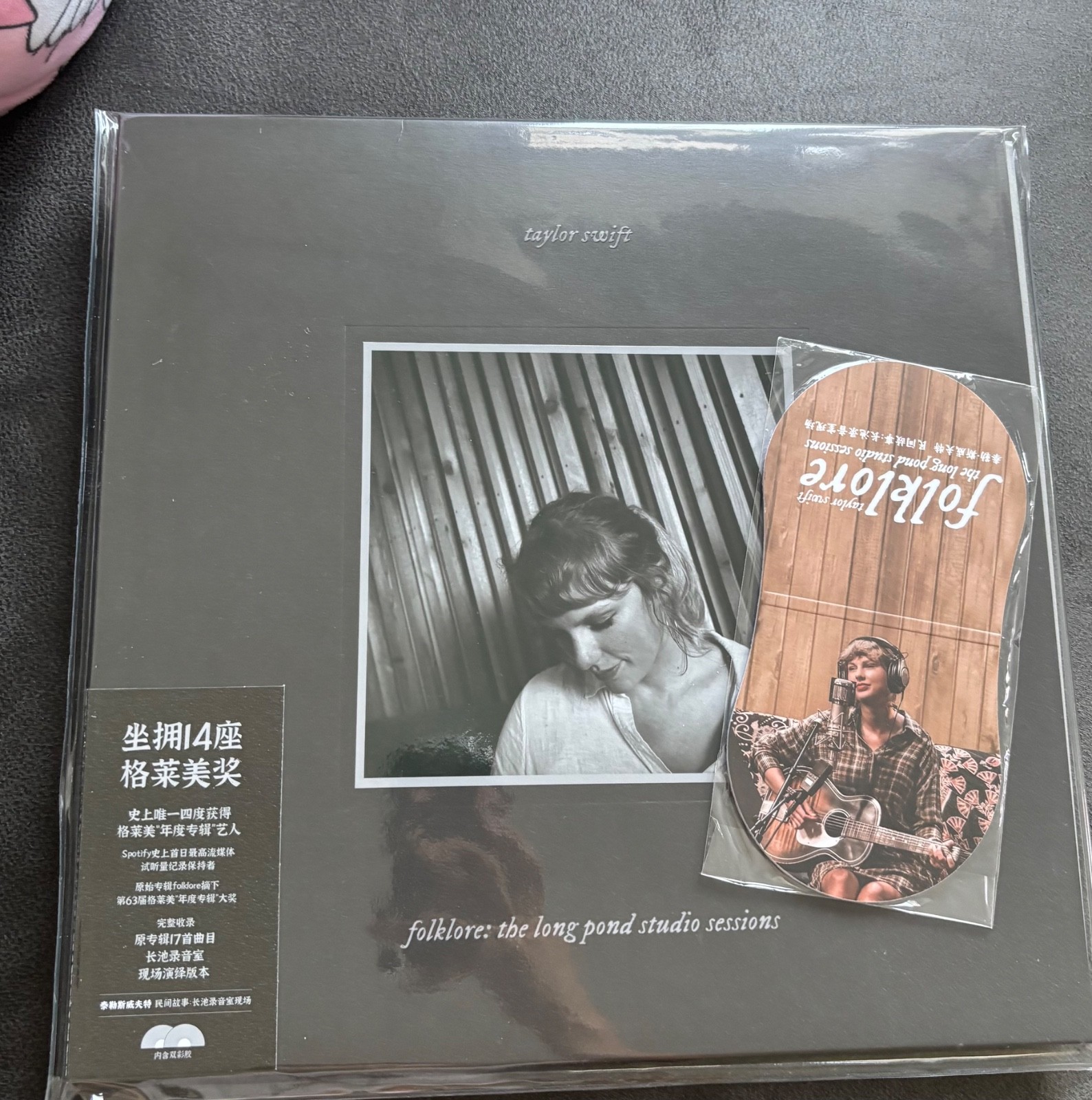 Taylor Swift     Folklore: The Long Pond Studio Sessions Vinyl Record SEALED China