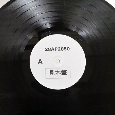 BRUCE SPRINGSTEEN BORN IN THE USA CBS/SONY 28AP2850 JAPAN VINYL LP