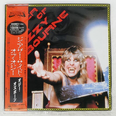 OZZY OSBOURNE THE OTHER SIDE OF OZZY OSBOURNE CBS/SONY 28AP2982 Japan VINYL LP