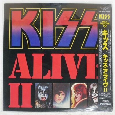 KISS ALIVE II POLYSTAR R32C2030 Japan INSERT OBI VINYL 2LP