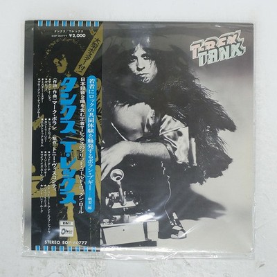 T. REX TANX ODEON EOP80777 Japan OBI VINYL LP
