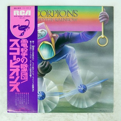SCORPIONS FLY TO THE RAINBOW RCA RVP6089 Japan OBI VINYL LP