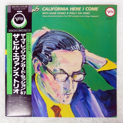 BILL EVANS CALIFORNIA HERE I COME VERVE 35MJ3215 Japan OBI INSERT VINYL 2LP