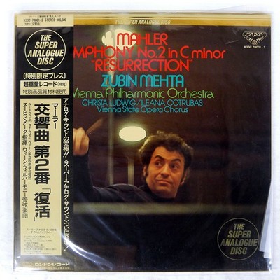 ZUBIN MEHTA MAHLER SYMPHONY NO.2 RESURRECTION LONDON K33C70001 Japan VINYL 2LP