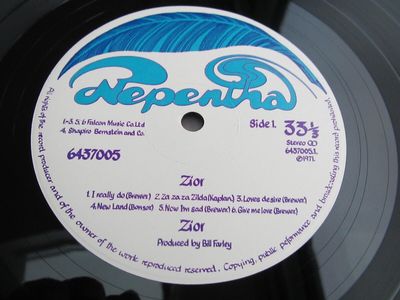 Zior SELF TITLED 1971 UK LP RARE PROG ROCK ON Nepentha 100  MINT AUDIO   LISTEN