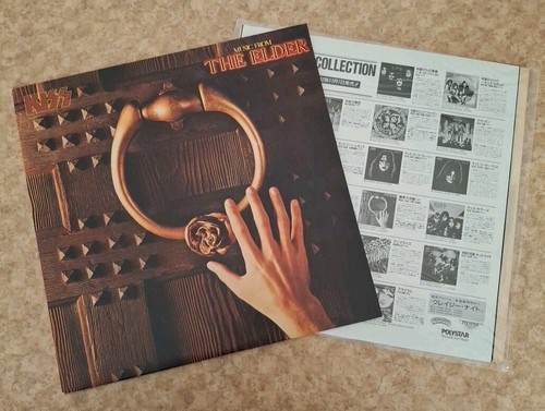 KISS The Elder vinyl lp 1981, Made In Japan ROOC-2023