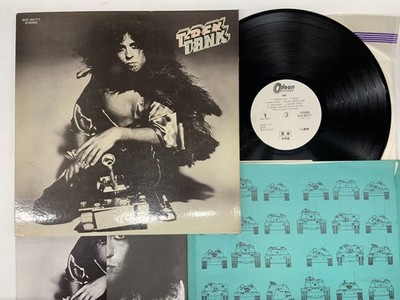 T.REX TANX Japan LP  30988ER 