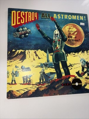 Man or Astroman Vinyl LP Destroy All Astromen Vinyl LP 12    Punk Estrus Records