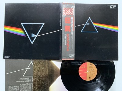 PINK FLOYD THE DARK SIDE OF THE MOON Japan LP  32167ER 