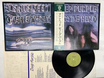 Deep Purple Machine Head Japan LP OBI  60197ER 
