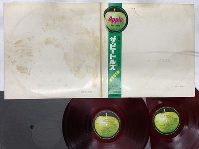 The Beatles S/T Japan LP OBI  59967ER 