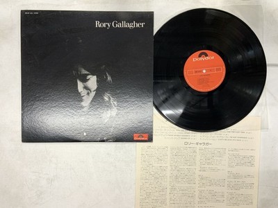 Rory Gallagher S/T Japan LP  60022ER 