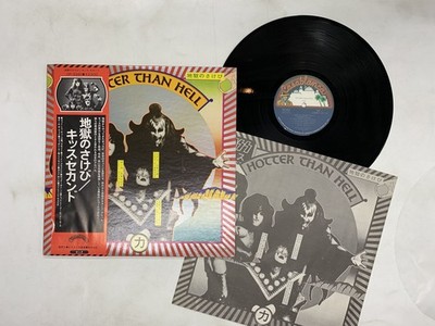 Kiss Hotter Than Hell Japan LP OBI  85985ER 