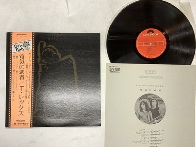 T. Rex Electric Warrior Japan LP OBI  13404ER 