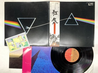 Pink Floyd The Dark Side Of The Moon Japan LP OBI  14612ER 