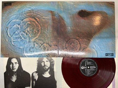 Pink Floyd Meddle Japan LP  17402ER 