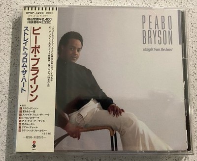 Peabo Bryson     Straight From The Heart  CD  JAPAN OBI WPCP-4203   