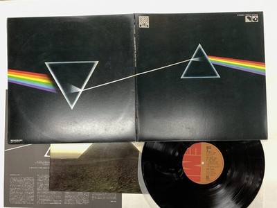 Pink Floyd The Dark Side Of The Moon Japan LP  26228ER 