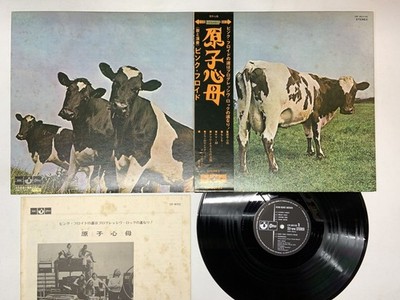 Pink Floyd Atom Heart Mother Japan LP OBI  27463ER 