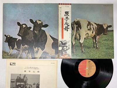 Pink Floyd Atom Heart Mother Japan LP OBI  28033ER 