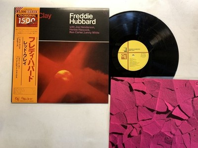 Freddie Hubbard Red Clay Japan LP OBI  21613ER 
