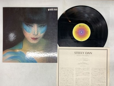Steely Dan Steely Dan Japan LP  28570ER 