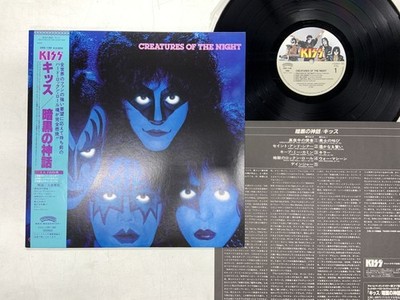 Kiss Creatures Of The Night Japan LP OBI  34548ER 