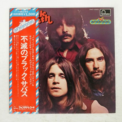 BLACK SABBATH ATTENTION FONTANA PAT1003 Japan OBI VINYL LP