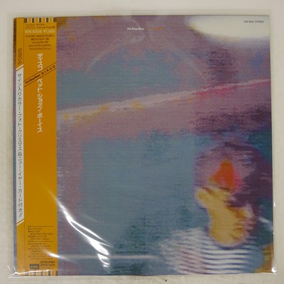 PET SHOP BOYS DISCO EMI S185004 Japan OBI INSERT CHRISTMAS CARD VINYL LP