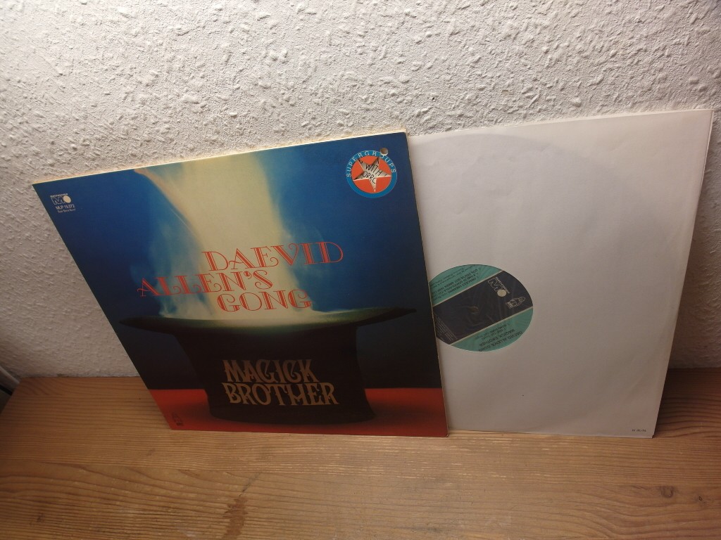 Daevid Allen s Gong     Magick Brother megarare LP 1970 Prog Psych Rock mint-