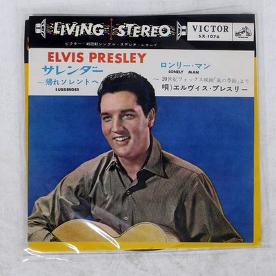 ELVIS PRESLEY TORNA A SURRIENTO RCA sx1076 Japan VINYL 7