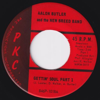 aalon-butler-new-breed-band-gettin-soul-mega-rare-funk-45-northern-soul-hear