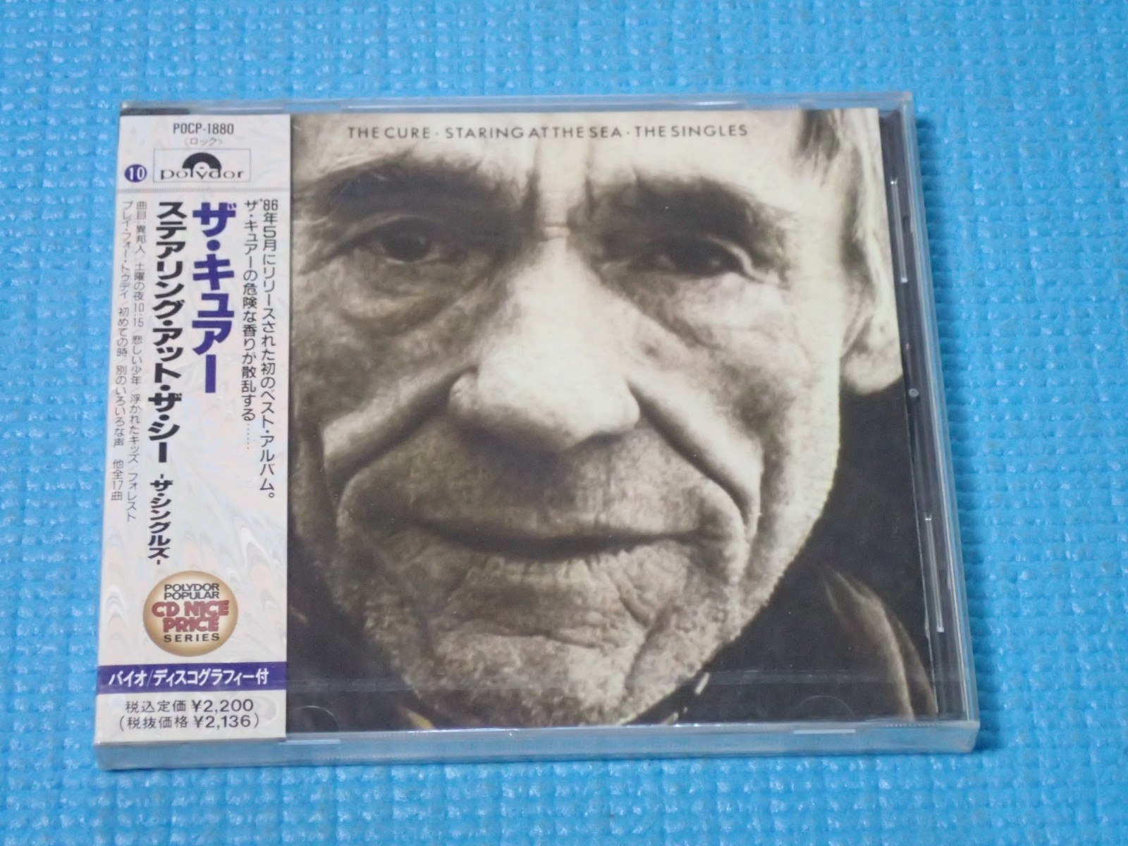 THE CURE Staring At The Sea The Singles 1990 OOP CD Japan NEW POCP-1880 OBI