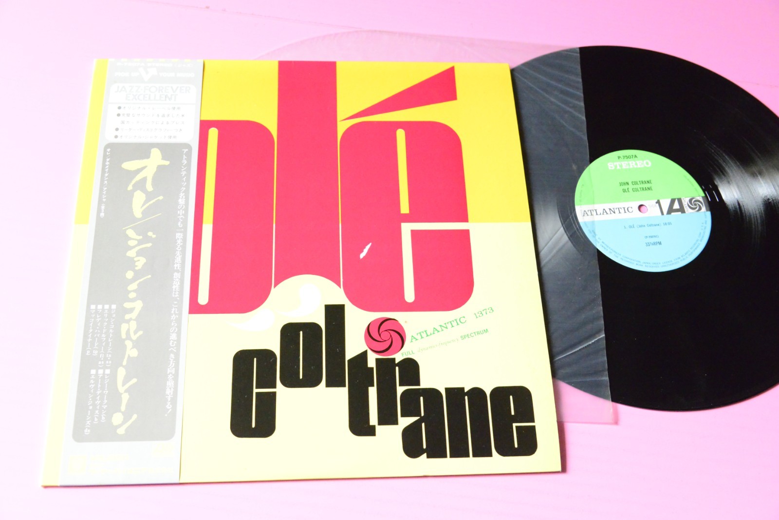 JOHN COLTRANE LP OLE NM JAPAN 1976 YES OBI NOT INSERT AUDIOFILI EDITION