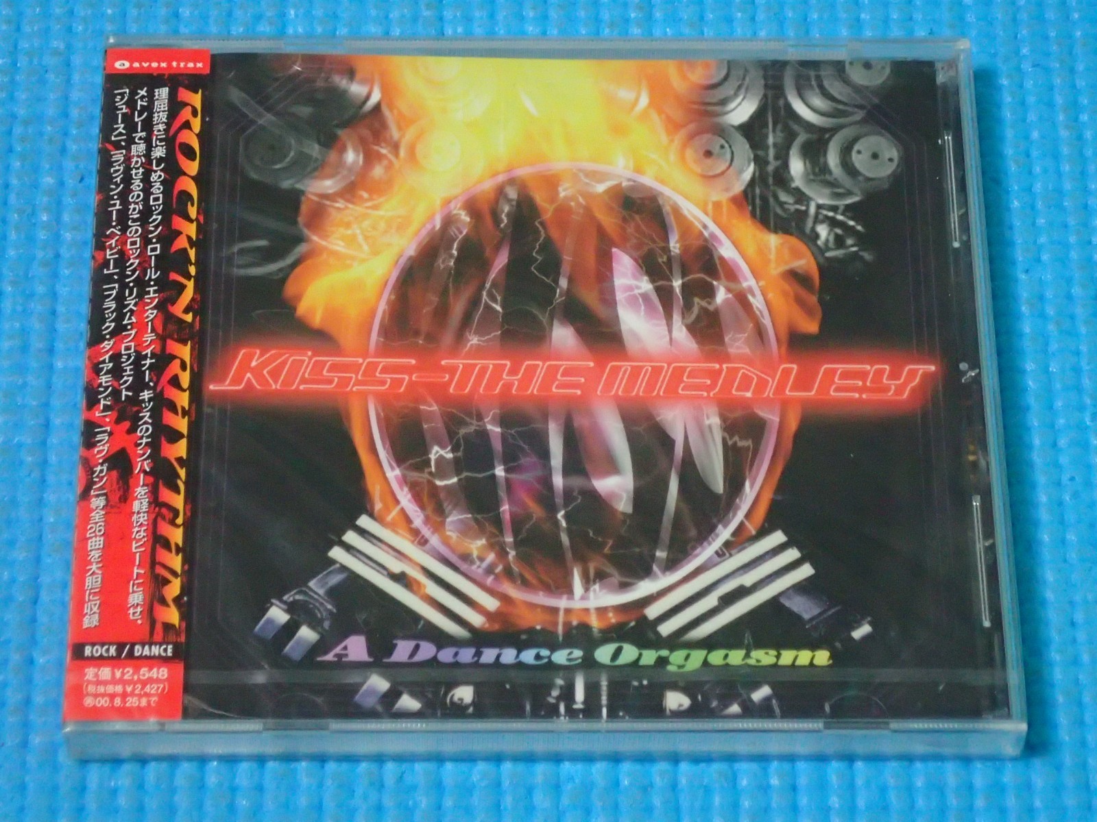KISS The Medley Promo CD Rock N  Rhythm 1998 OOP Japan NEW AVCD-11664 OBI