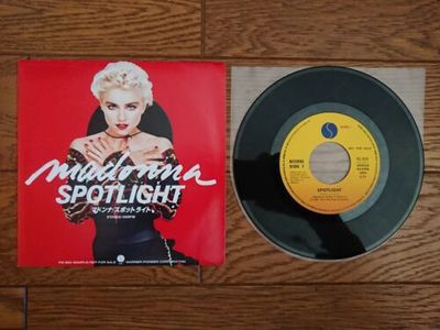 madonna-spotlight-1987-japan-promo-7-ps-1054