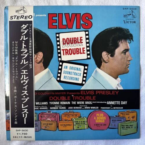 ELVIS PRESLEY RARE JAPAN DOUBLE TROUBLE LP VINYL EX OBI SHP 5630