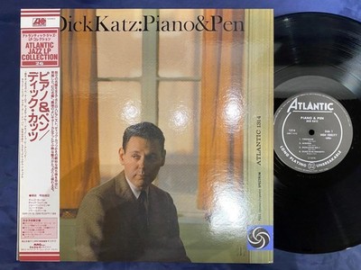 MINT  PREMIUM  DICK KATZ PIANO   PEN ATLANTIC AMJY-1314 OBI MONO JAPAN LP