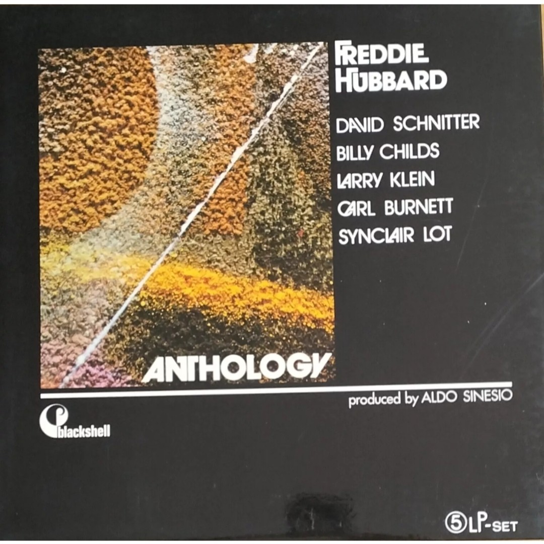 Freddie Hubbard: Anthology  5LP 