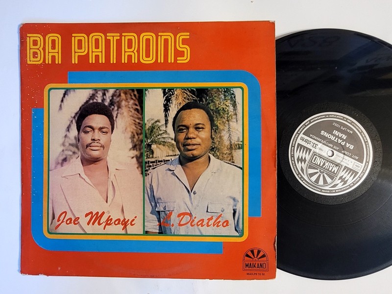 BA PATRONS    BOMB    Soukous   African Salsa   Tropical Dancefloor   LP 