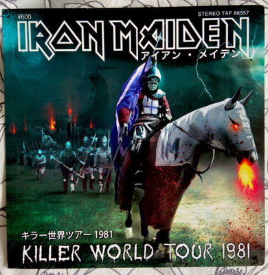 Iron Maiden - 7” Single - Extremely Rare - Green Vinyl - 45/100